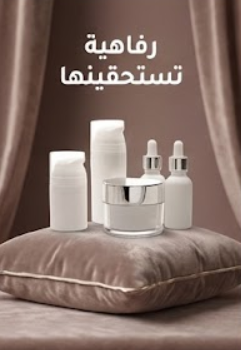 محتوى مُنشأ 1