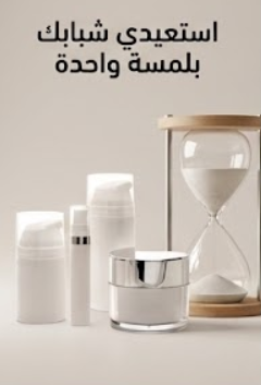 محتوى مُنشأ 3